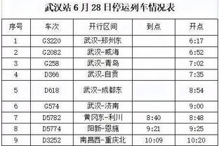 必威体育可信吗截图0